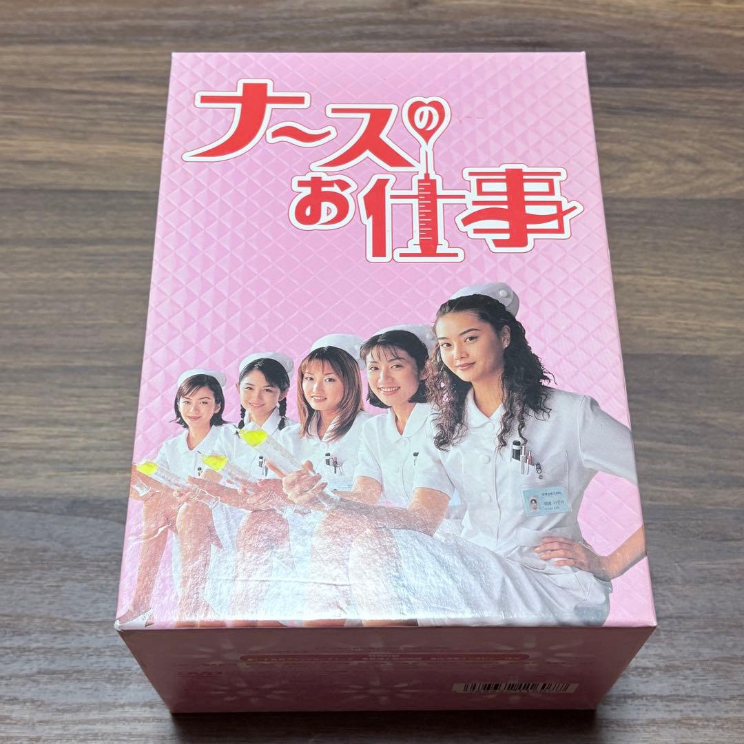 ナースのお仕事 DVD BOX スペシャル 付き