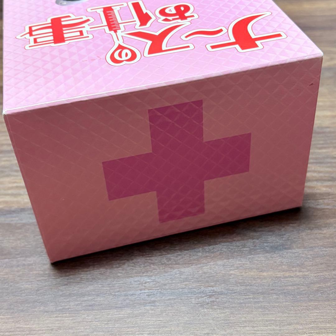 ナースのお仕事 DVD BOX スペシャル 付き