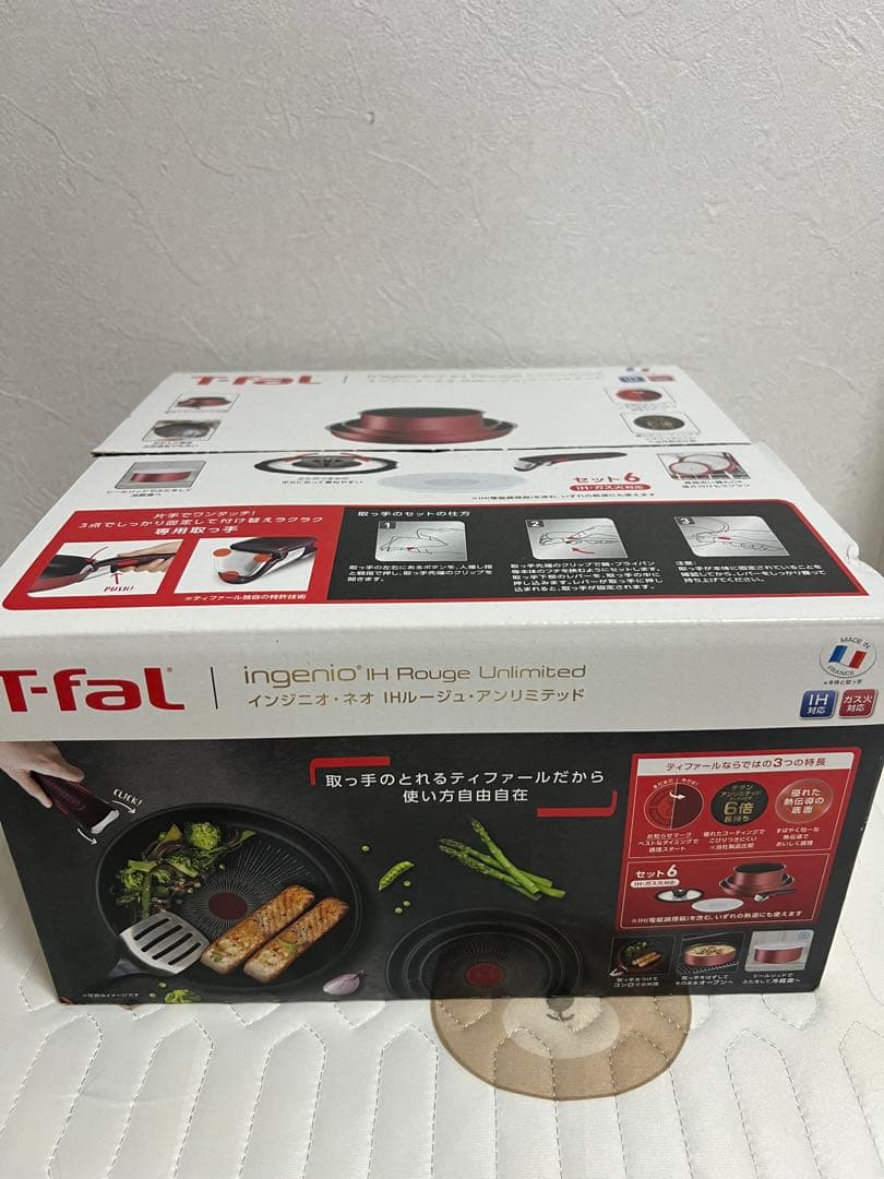 新品　ティファールインジニオ・ネオIHルージュ・アンリミテッドセット6