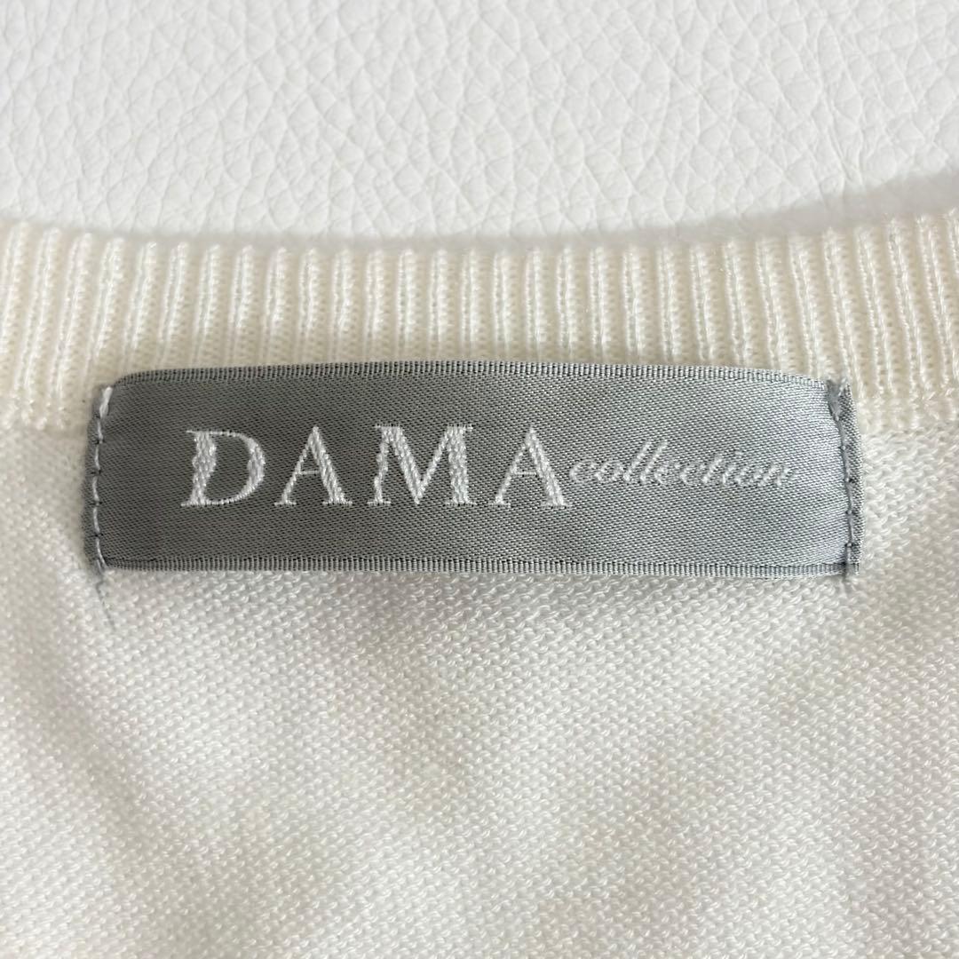 美品 ダーマコレクション レースカーディガン 花 アイボリー S