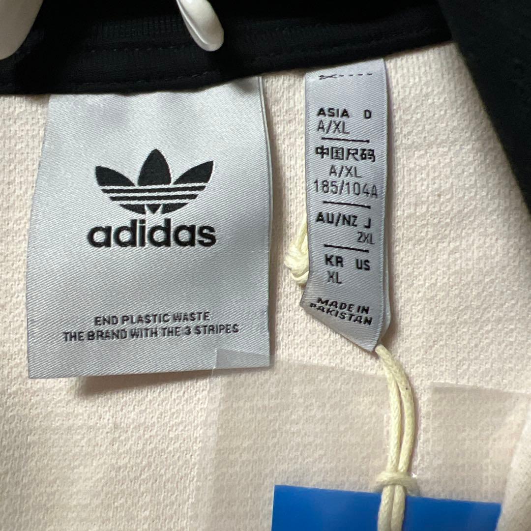 adidas ストライプ ジップアップジャケット　ベッケンバウアー　トラック