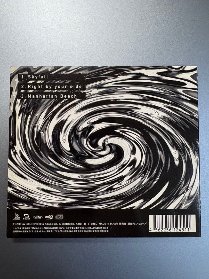 ONE OK ROCK Skyfall CD 正規品 ワンオク