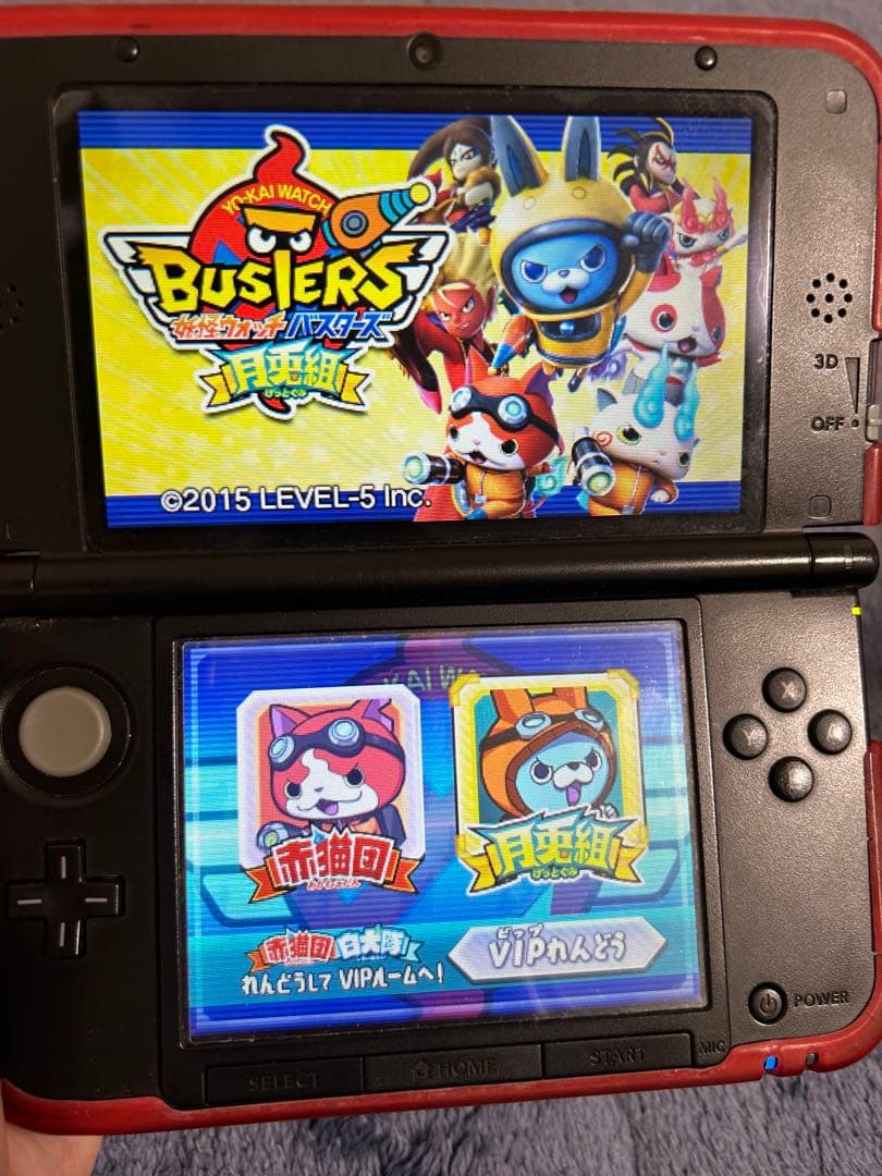 妖怪ウォッチバスターズ 赤猫団 月兎組対応 Lv99多数