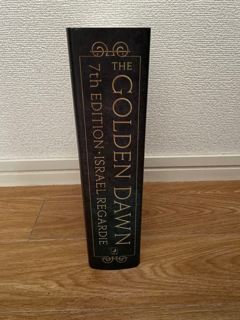 【Israel Regardie】The Golden Dawn ハードカバー