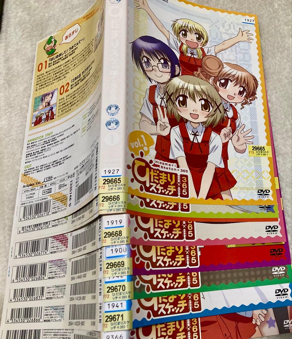 DVD ひだまりスケッチ TVシリーズ全26巻セット レンタル落 市販ケース付