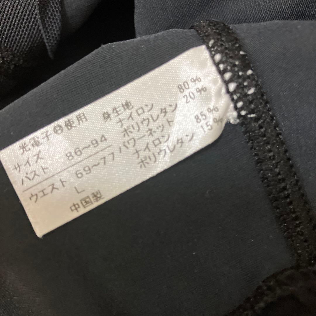 【美品】リントスルパーフェクトフォームトップス ロングスリーブ　L上1枚　下1枚