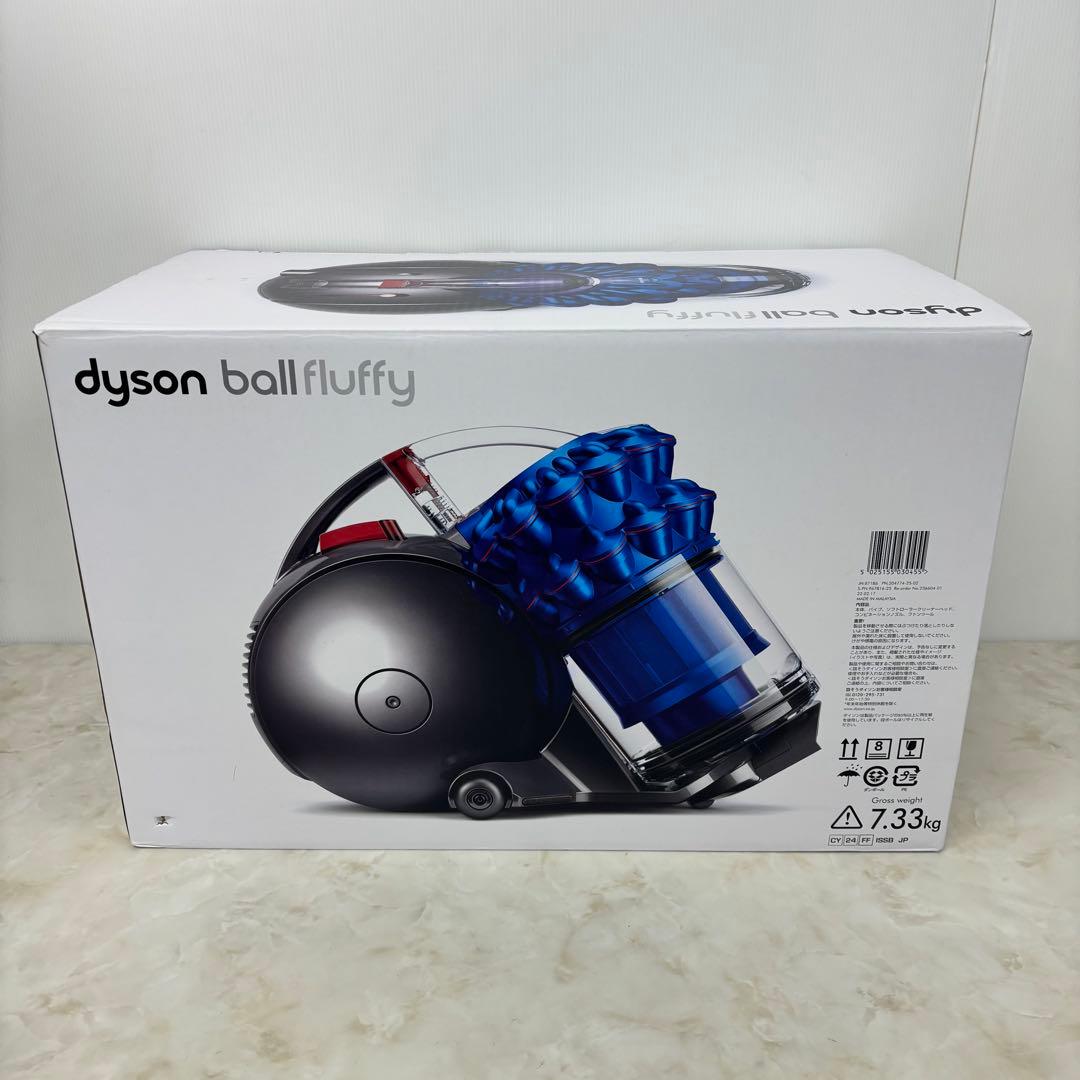 掃除機・クリーナー Dyson Ball Fluffy