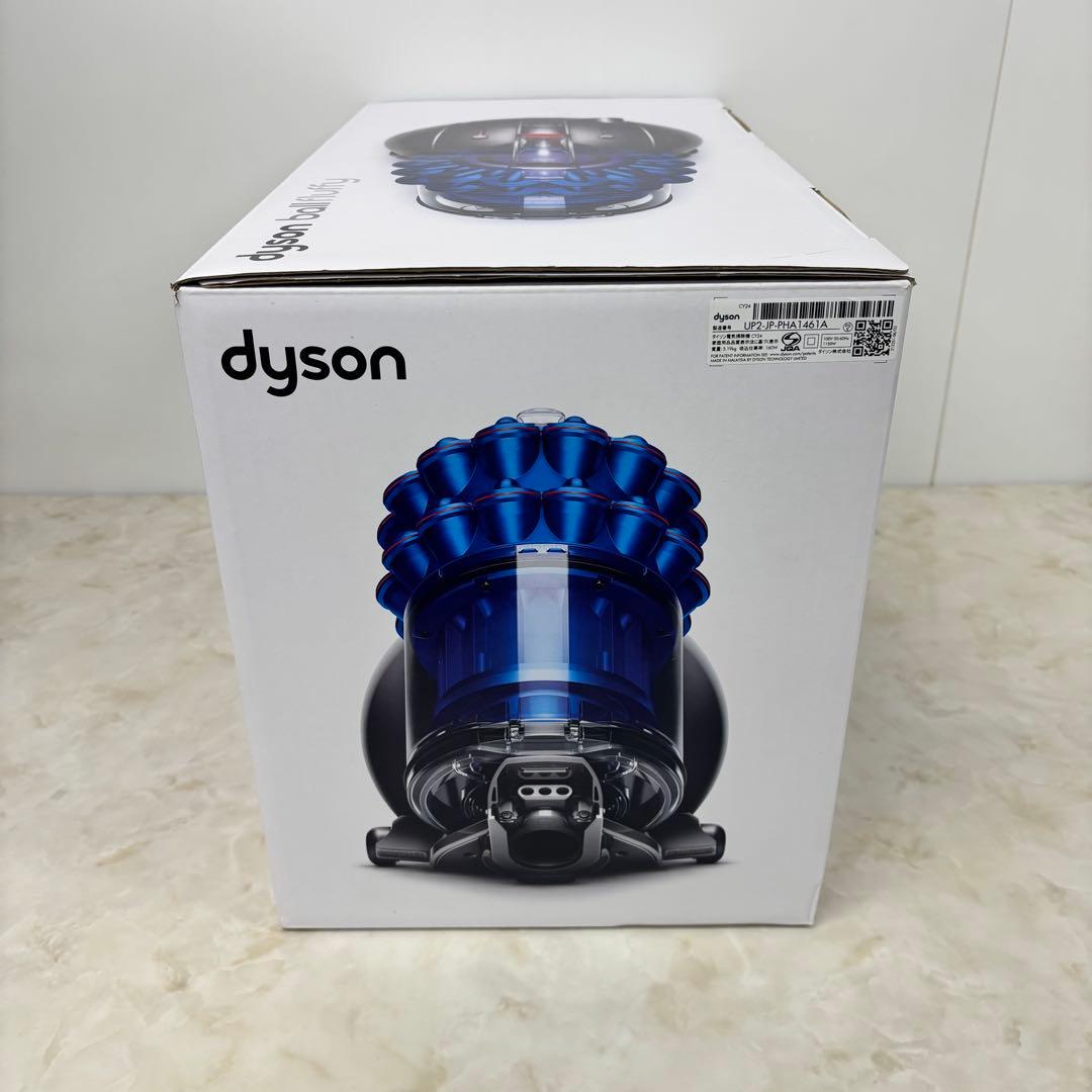 掃除機・クリーナー Dyson Ball Fluffy