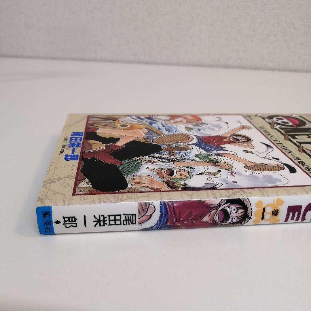 ONEPIECE　ワンピース　1巻　初版　漫画　尾田栄一郎　希少　①