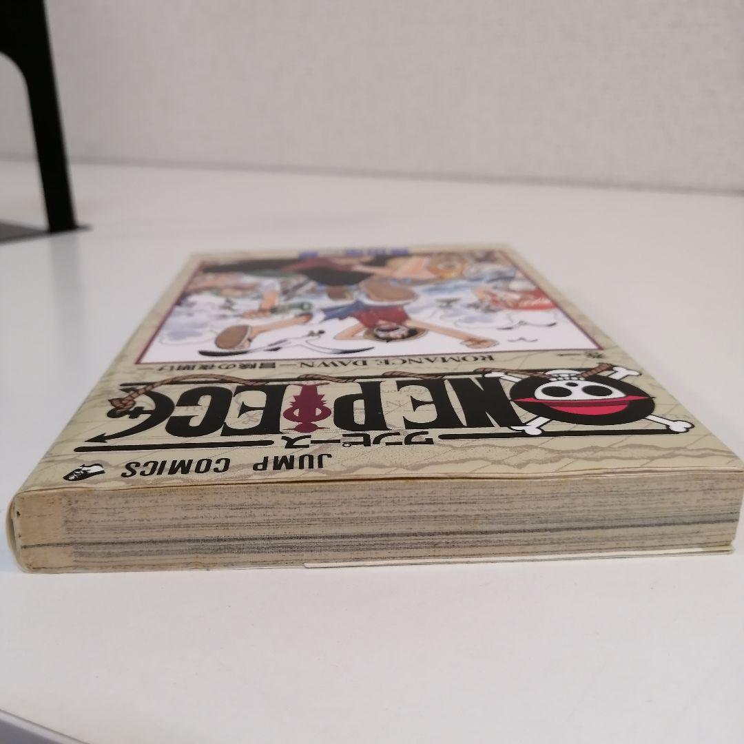 ONEPIECE　ワンピース　1巻　初版　漫画　尾田栄一郎　希少　①