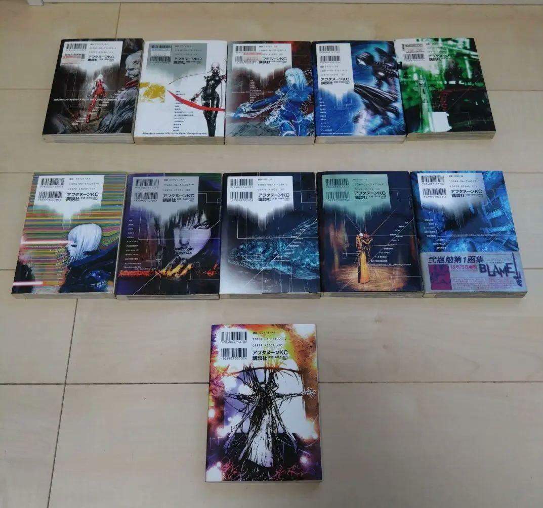 BLAME!ブラムアフタヌーン版全10巻＋NOiSE ノイズ 弐瓶勉11冊セット