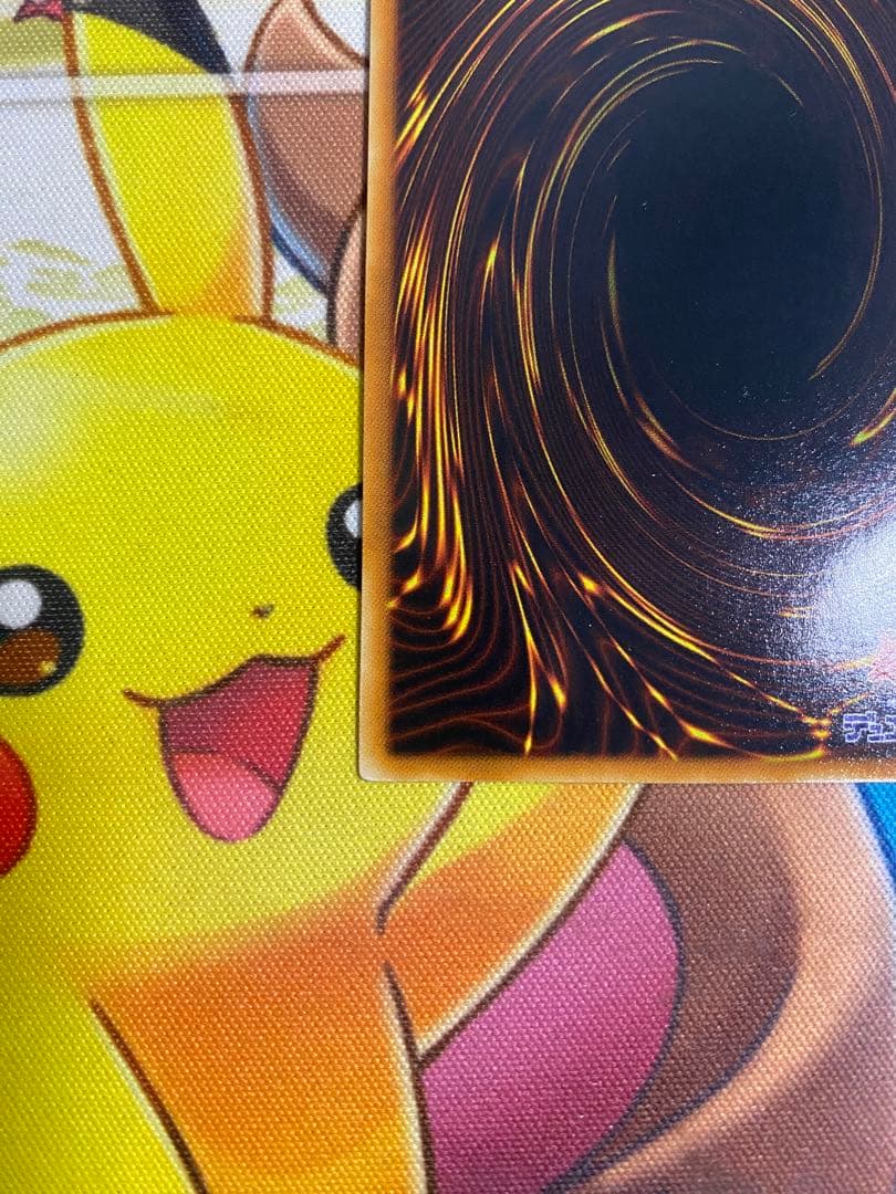 【即購入OK】神炎皇ウリア　レリーフ