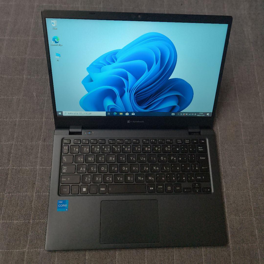 美品 爆速 Dynabook 超軽量 11世代i5 24GB 新品512GB 3