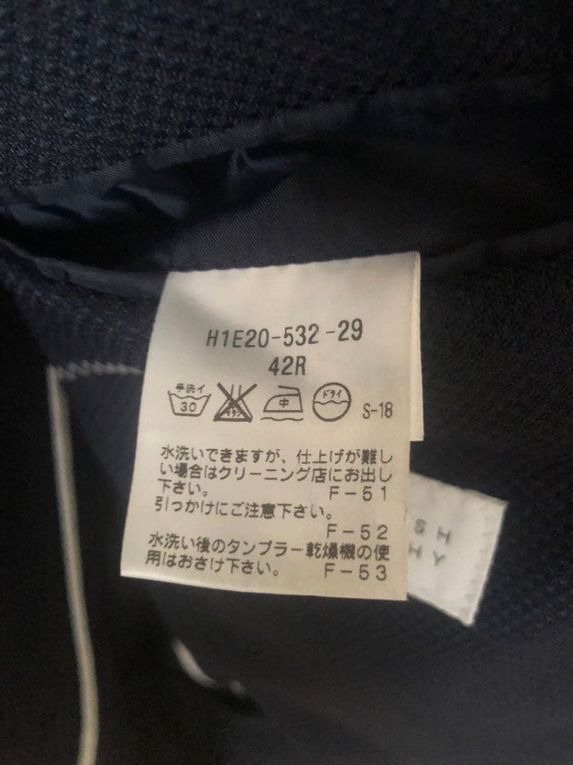 極美品　マッキントッシュフィロソフィー　トロッター　ジャケット　ネイビー