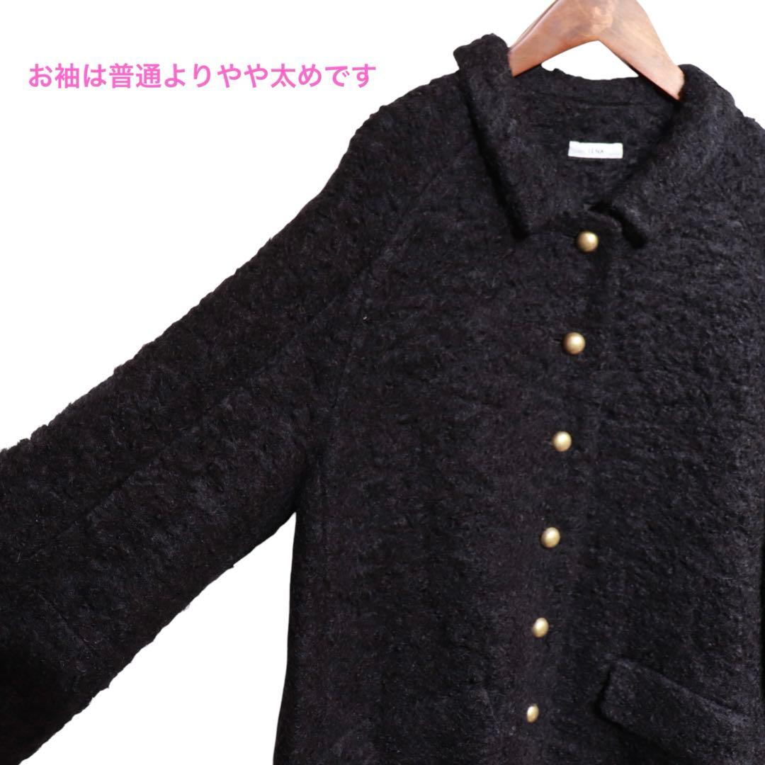 kn 　IENA 起毛ロングコート　ウール・モヘヤ混　襟付き　サイズ38