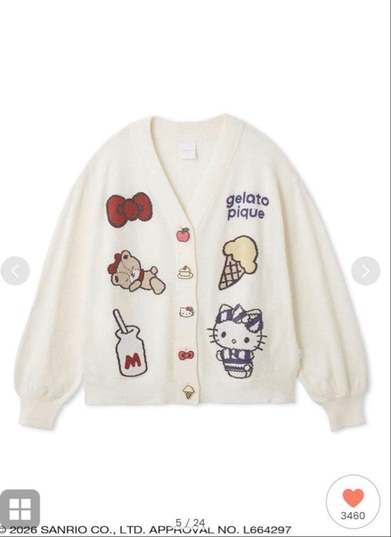 ✳︎新品未開封✳︎gelato pique サンリオハウス　ジェラピケコラボキティ