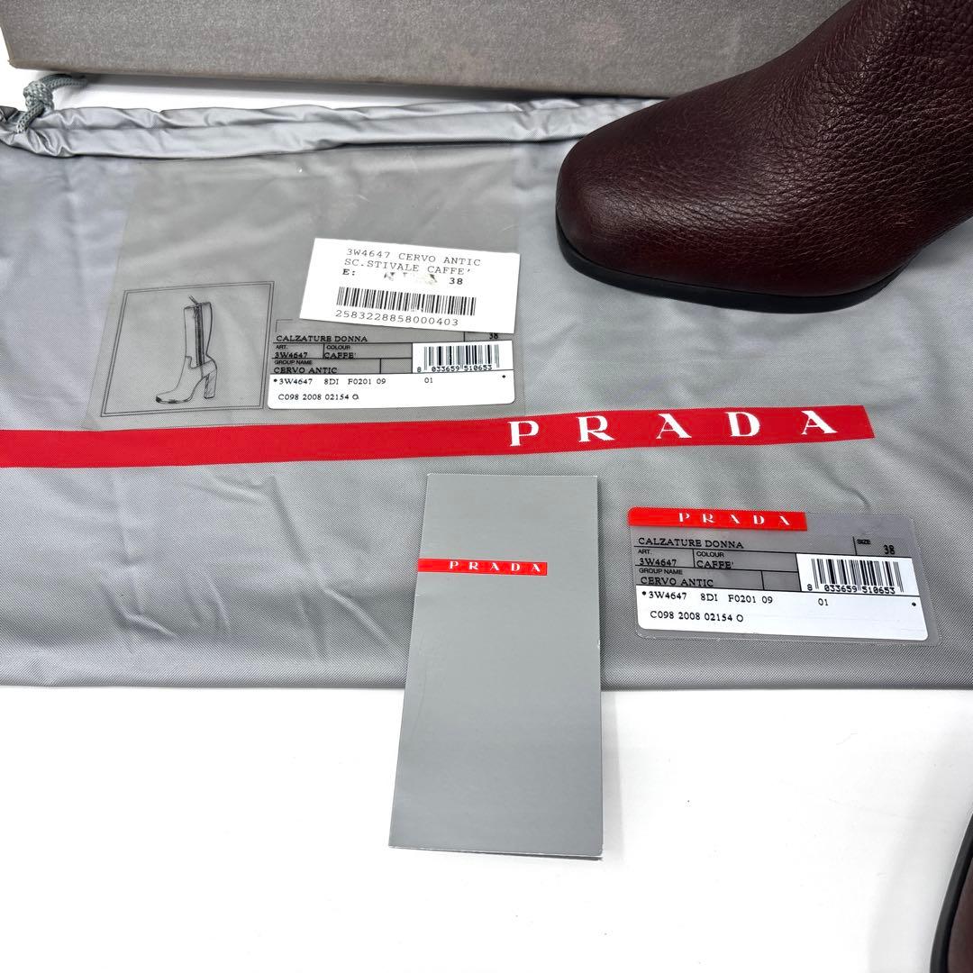 極美品】PRADA プラダ レザー ロングブーツ 38 24.5cm 　革　箱付