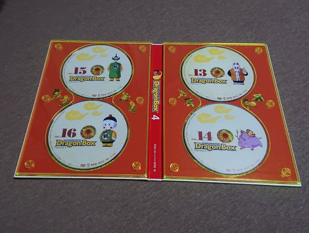 アニメ ドラゴンボール 全巻 DVD-BOX 完全予約限定生産品 ジオラマ欠品