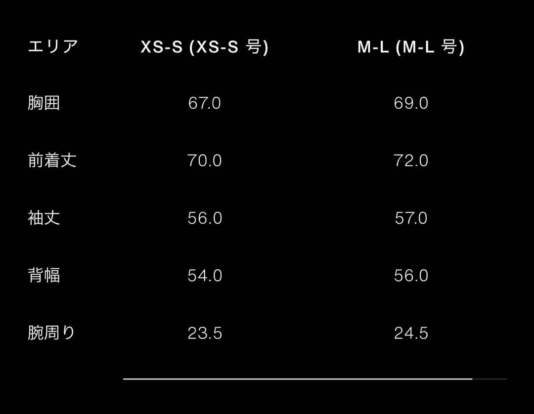 完売品⭐︎未使用ZARA ショートトレンチコート M-Lライトゴールデンブラウン⭐︎