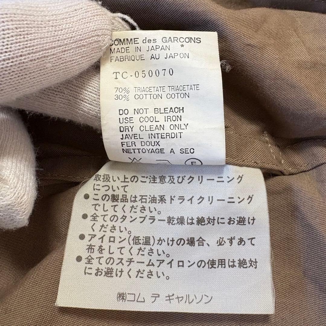 tricot COMME des GARCONS 良品✨トレンチコート ベージュ