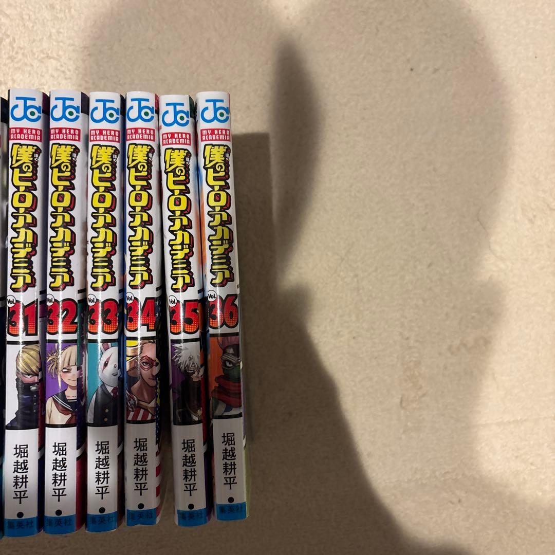 僕のヒーローアカデミア漫画1～36