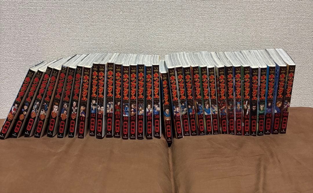 キングダム　66巻セット　まとめ売り　1〜66巻