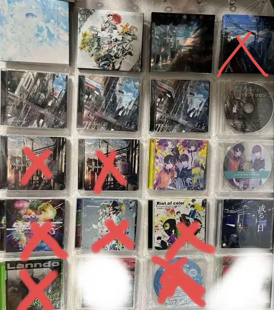 Eve 歌い手 CD