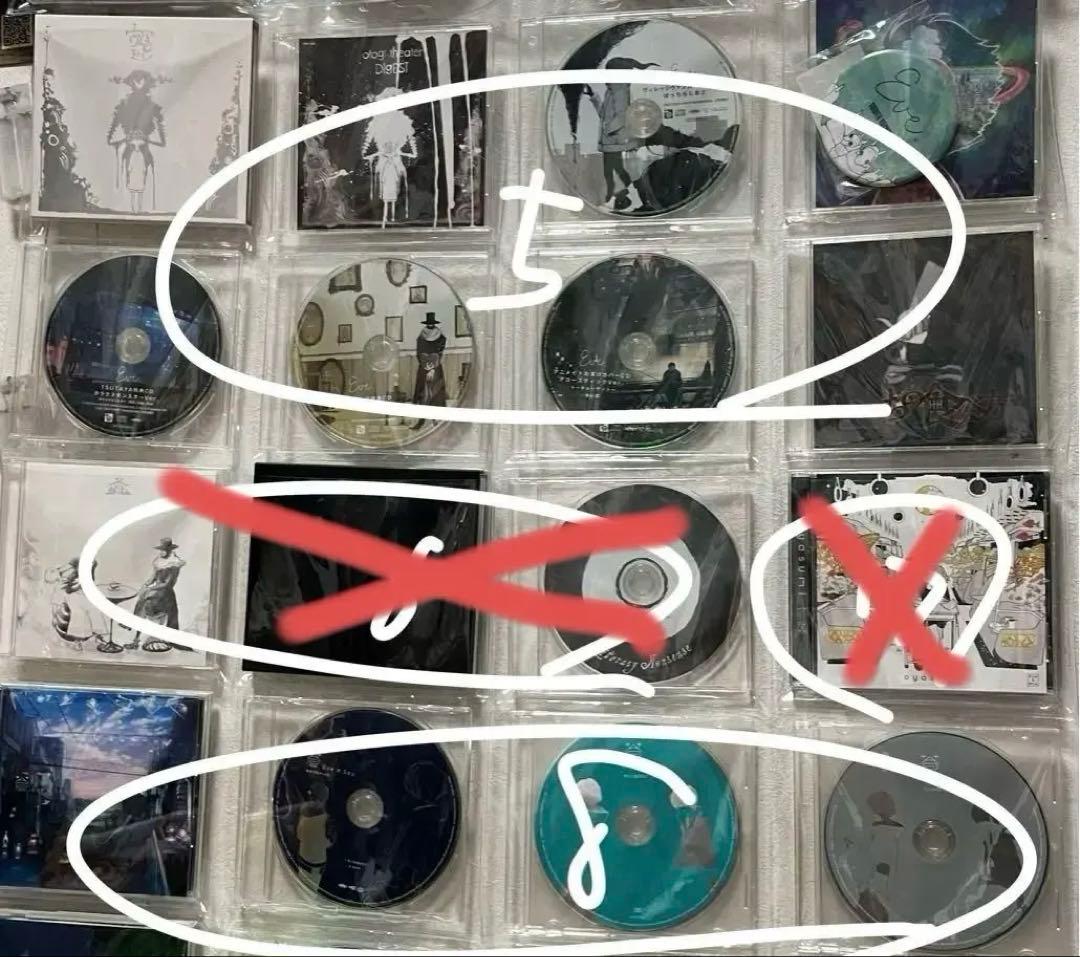 Eve 歌い手 CD