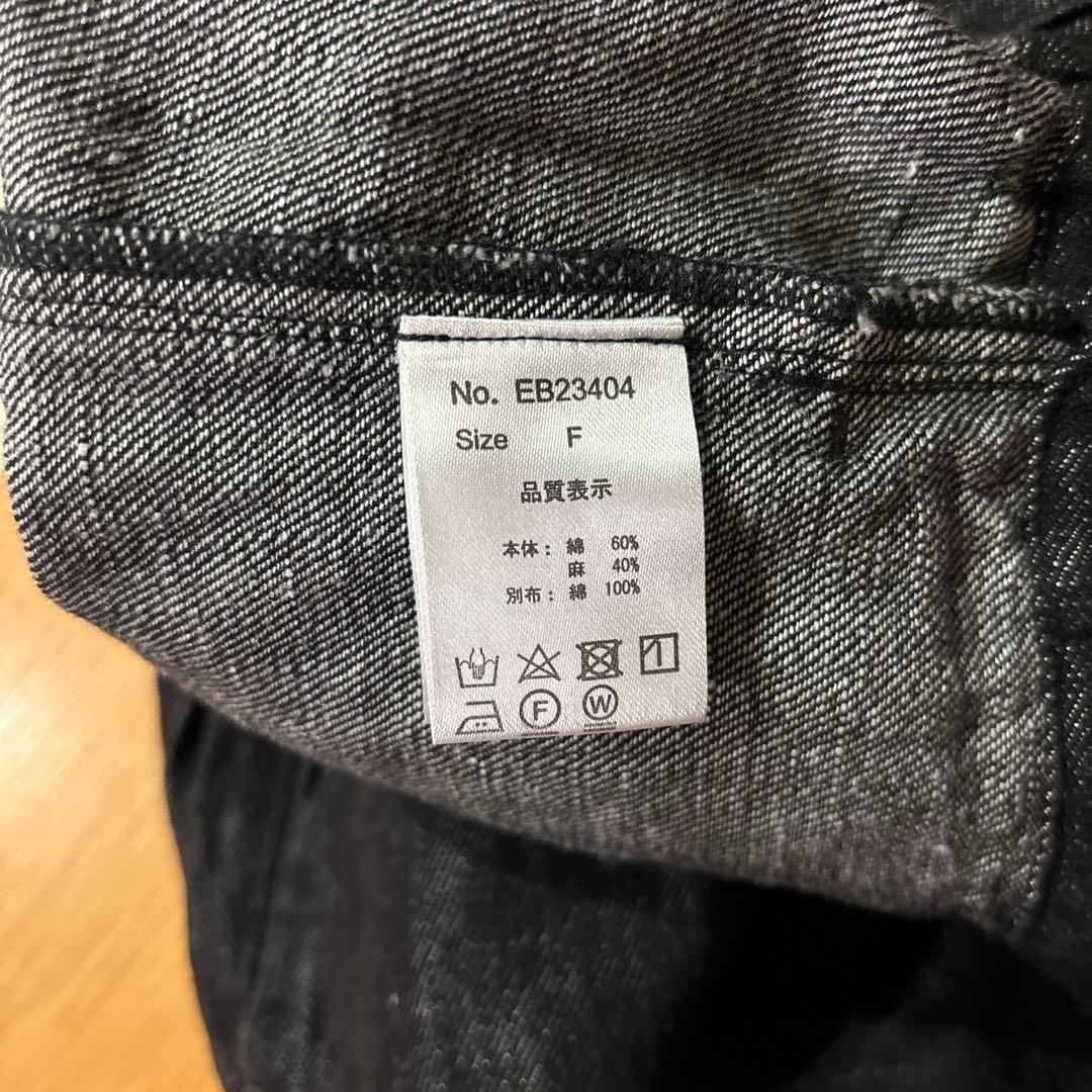 ESTROISLOSE. EB 23404 綿　麻混　黒のデニムパンツ