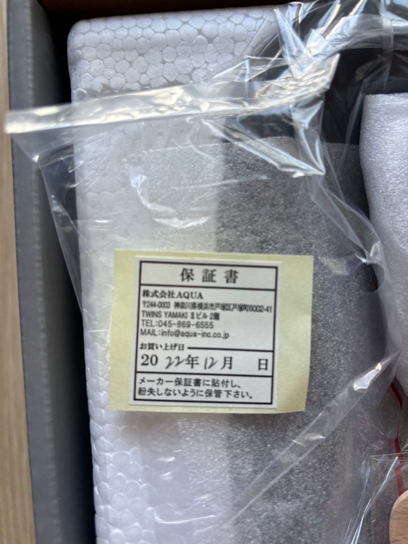 新品未使用】ブルーノ BRUNO コンパクトホットプレート チャコールグレー