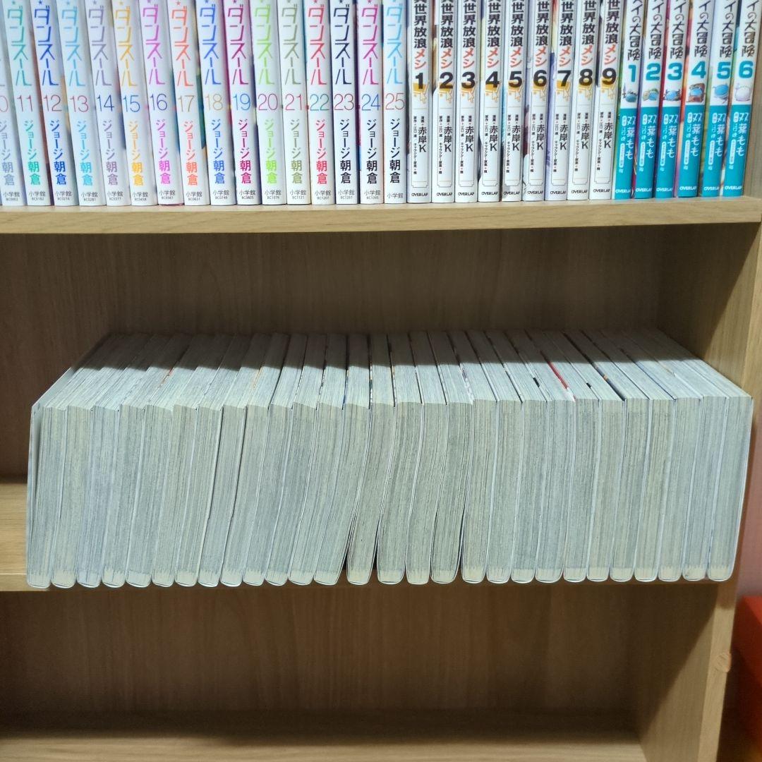 ハイキュー 1〜28巻セット