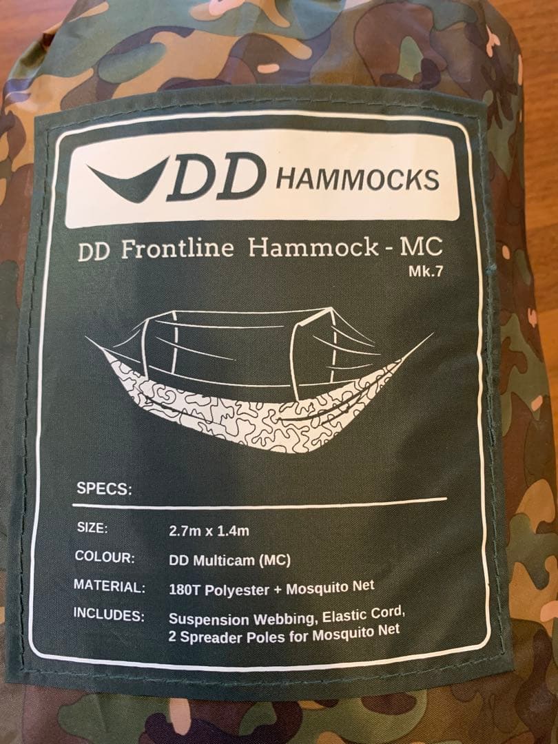 DDHammocks ハンモック MC MK-7迷彩　スリーブ付き　ダイニーマ