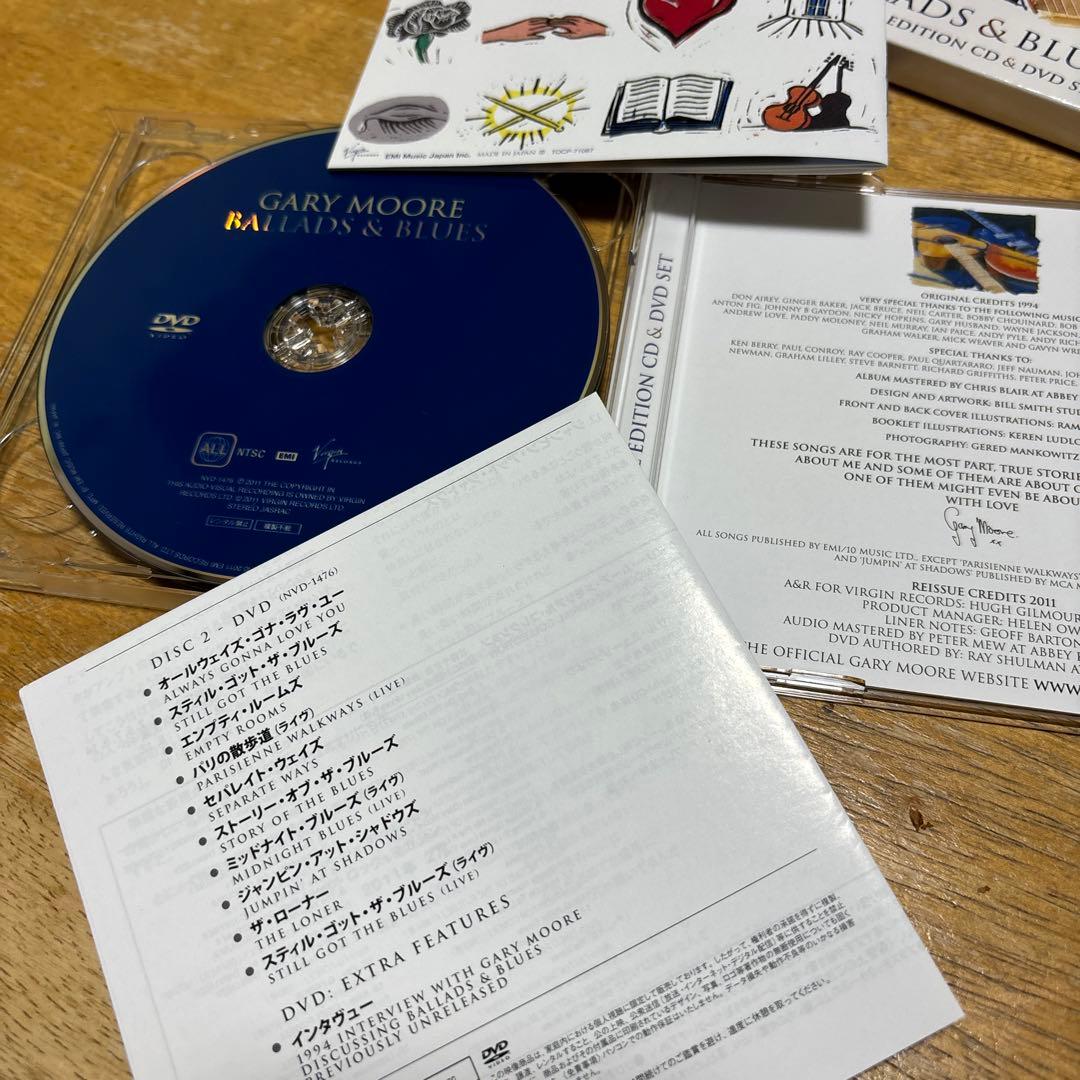 ゲイリームーア　CD＋DVD limited