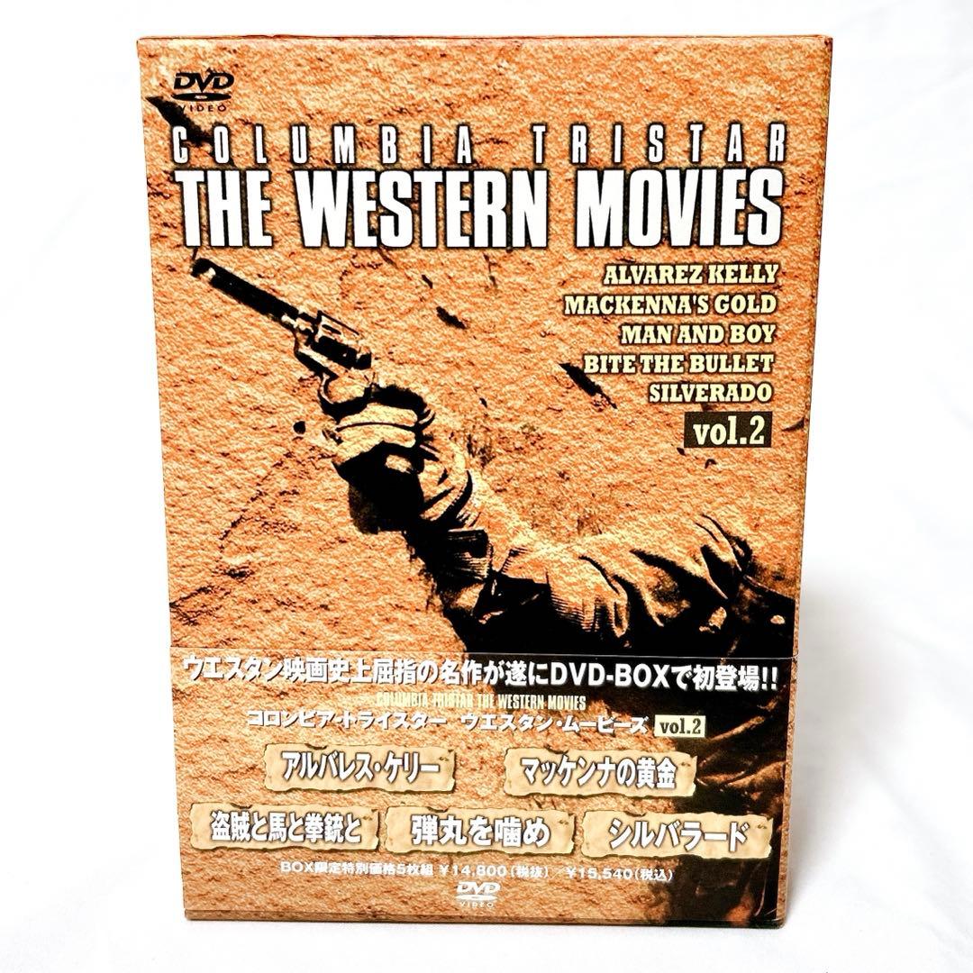 【即発送】コロンビアトライスター ザ・ウェスタン・ムービーズ vol.2 DVD