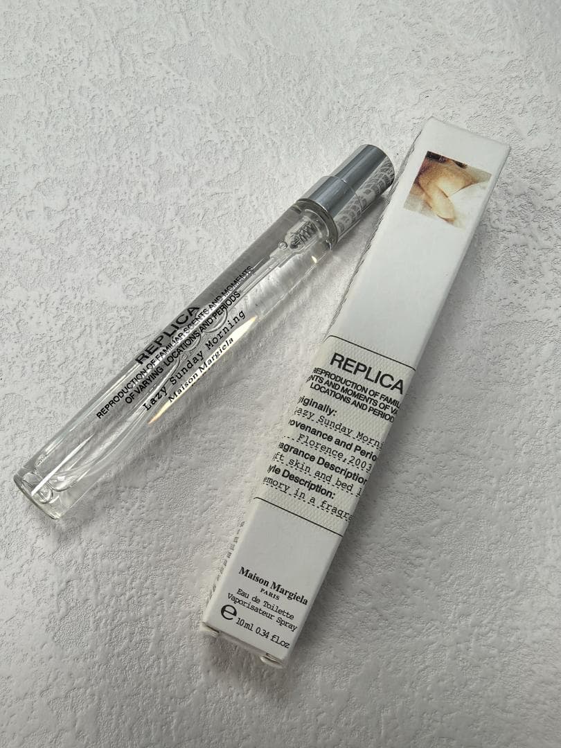 メゾンマルジェラ レプリカ レイジーサンデーモーニング 10ml-5本セットt