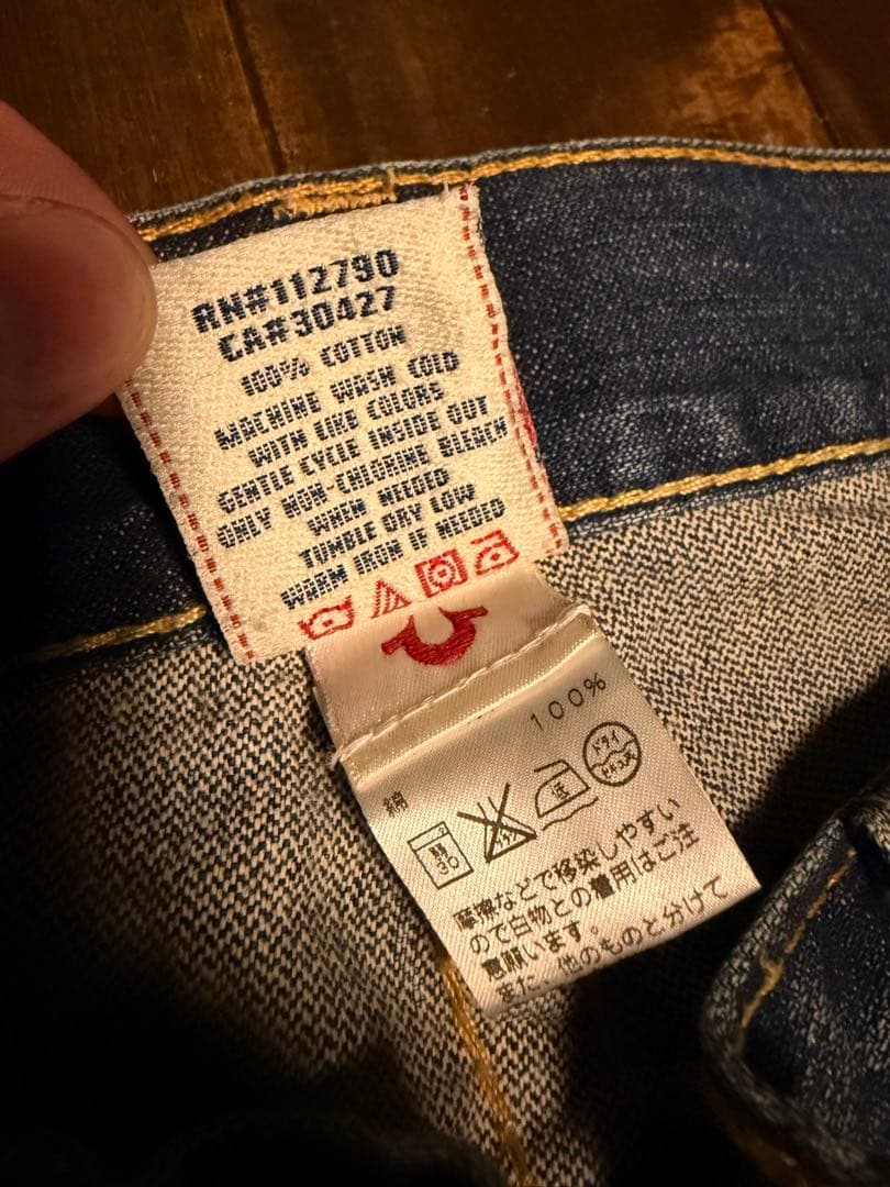 True Religion トゥルーレリジョン ストレートデニム 112790