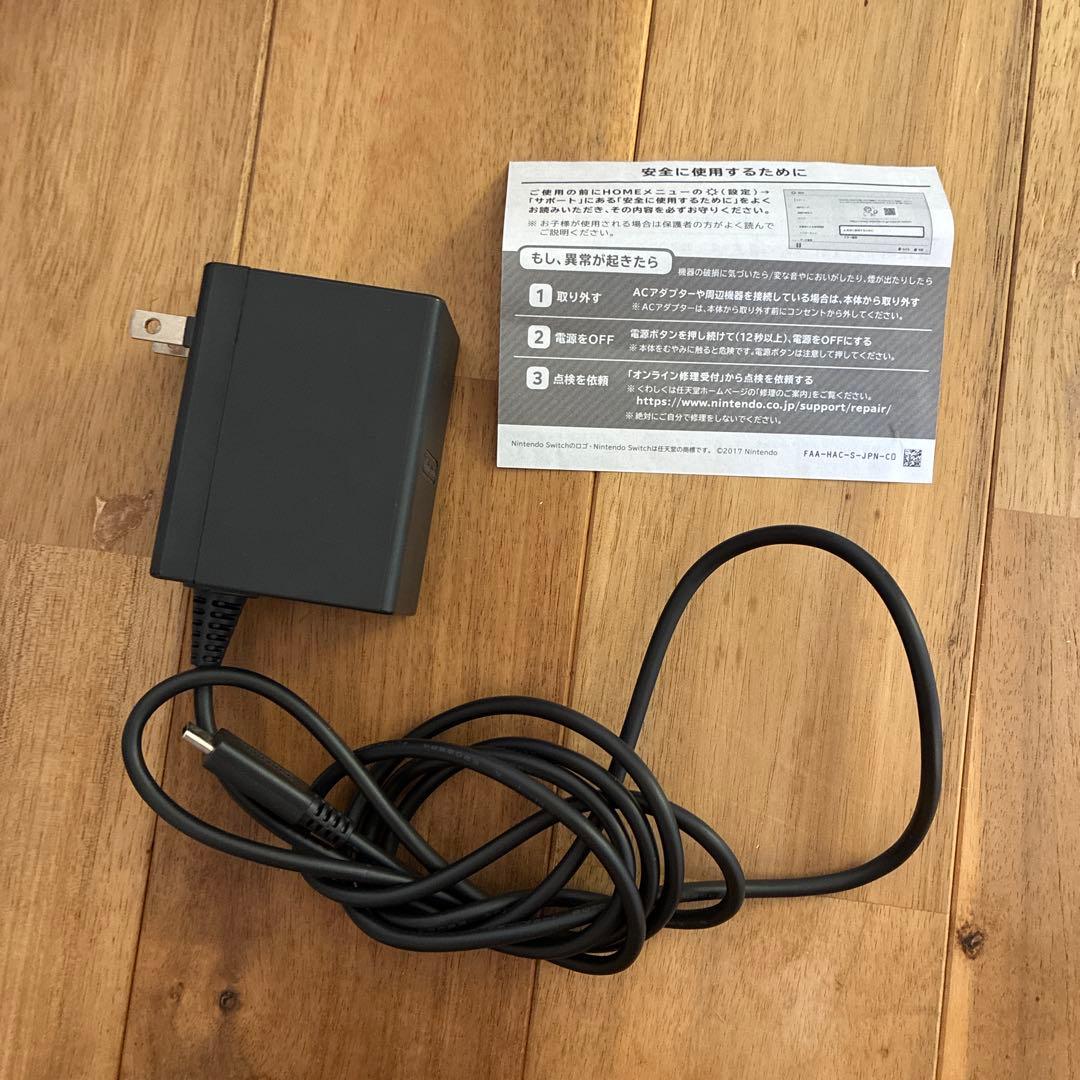 【2023.12月新品購入】Nintendo Switch グレー