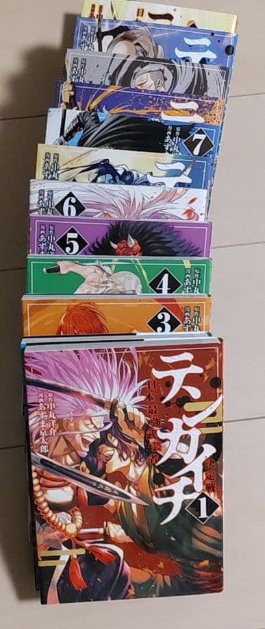 テンカイチ　全巻（13巻）セット　日本最強武芸者　決定戦　【美品】