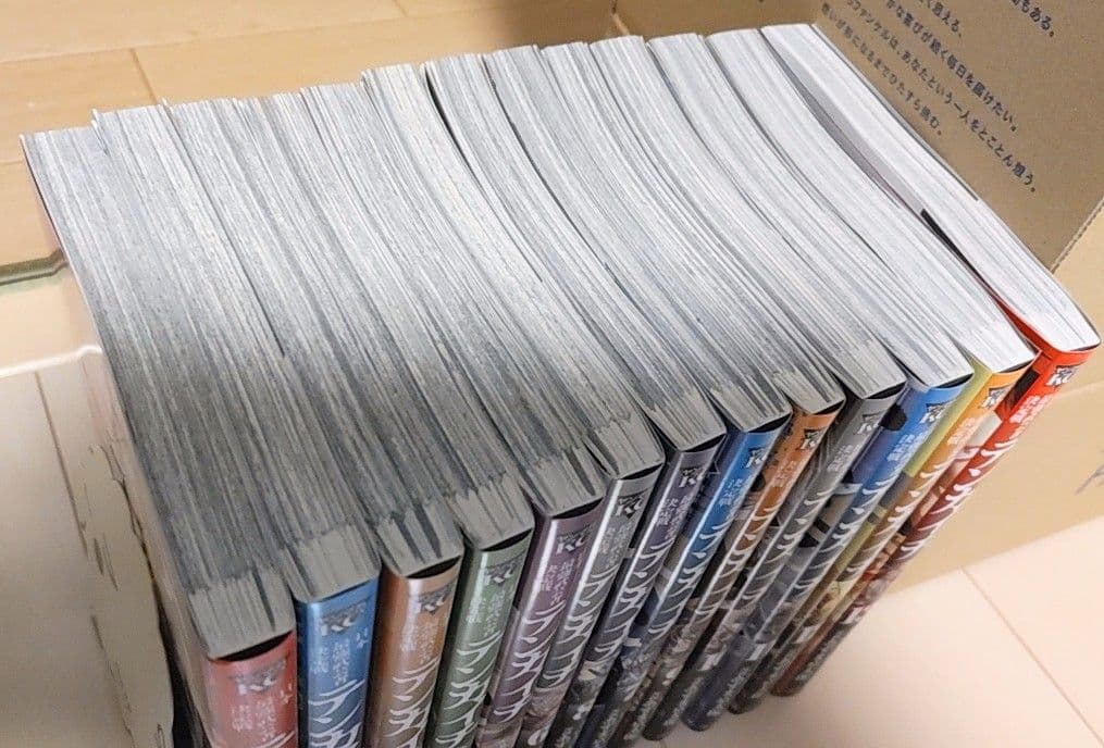 テンカイチ　全巻（13巻）セット　日本最強武芸者　決定戦　【美品】