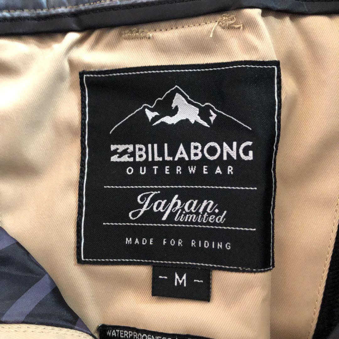 BILLABONGスノボウェア上下セット