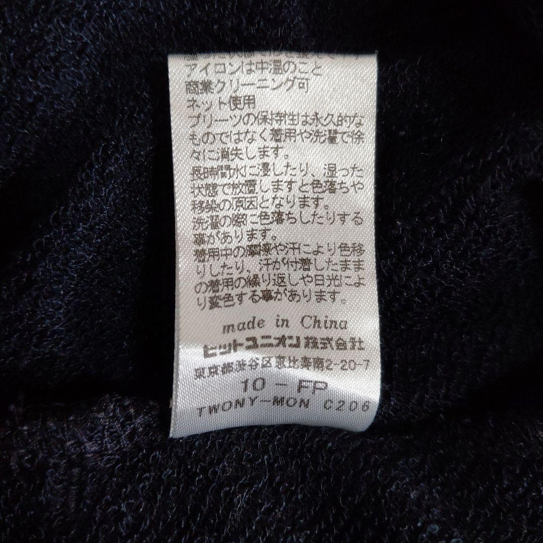 FRED PERRYフード付きトレーナーワンピース 裾プリーツ　ロゴ刺繍