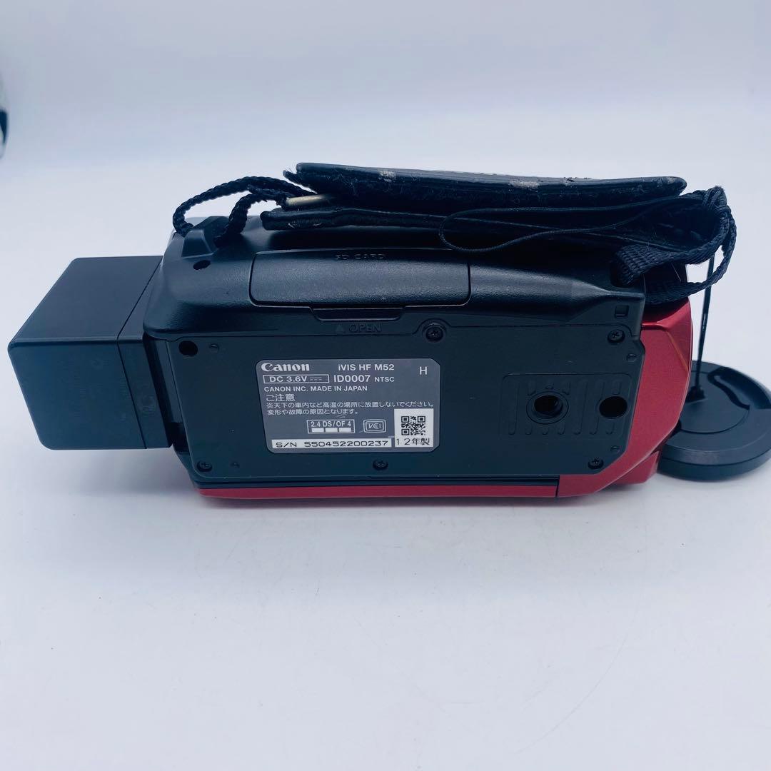 【動作確認済み】 Canon iVIS HF M52