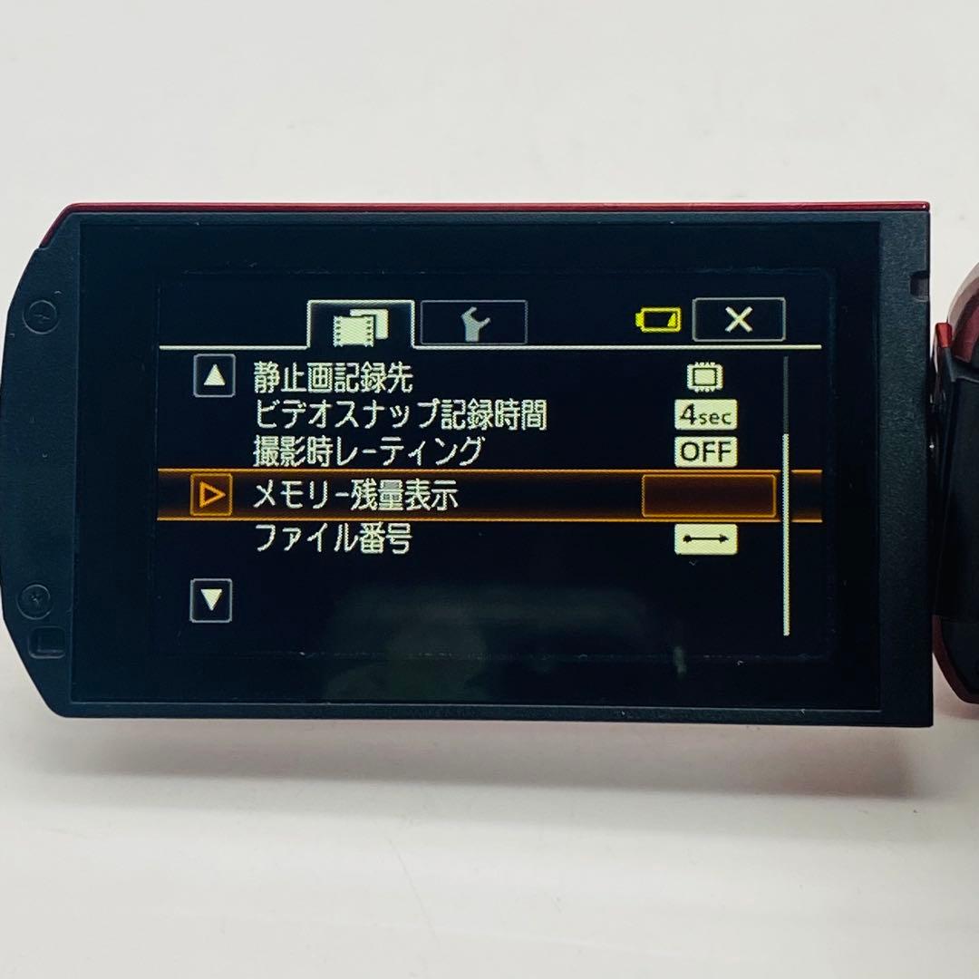 【動作確認済み】 Canon iVIS HF M52