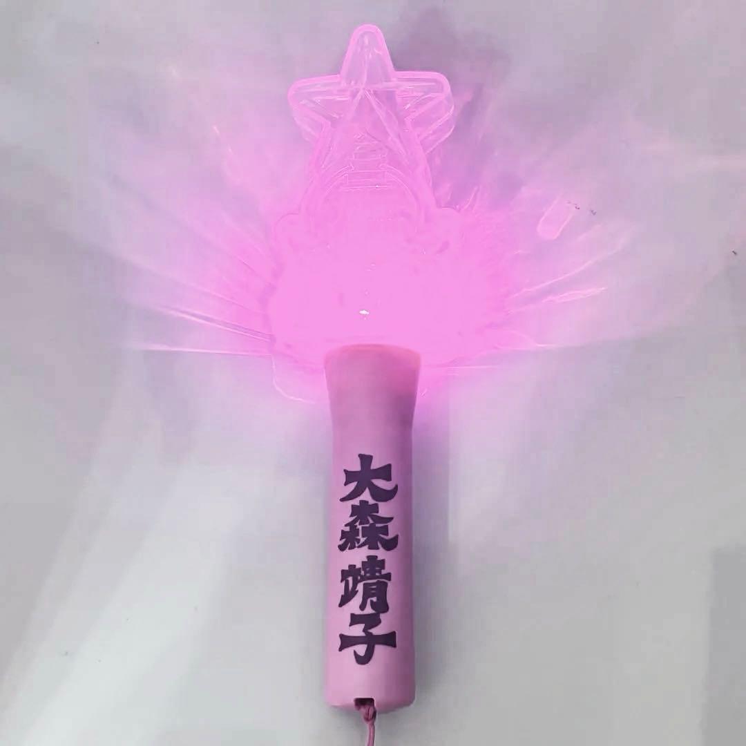 大森靖子 魔法使いなんてならなきゃよかったステッキペンライト