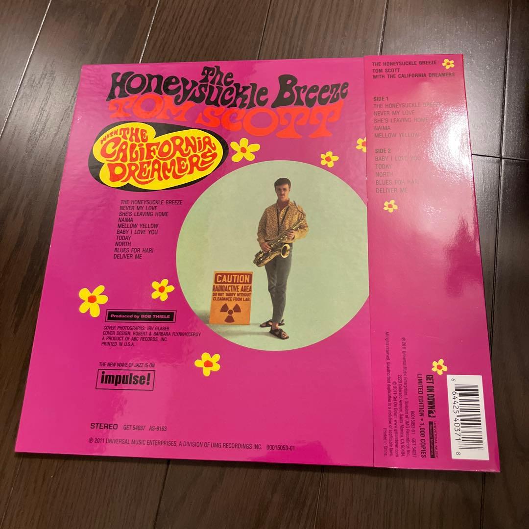 洋楽 tom scott The Honeysuckle Breeze LP