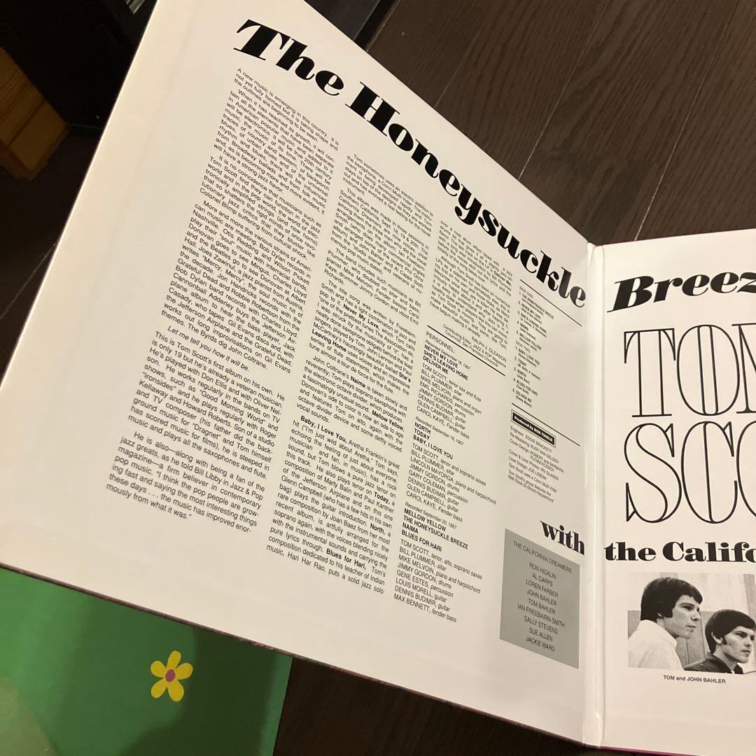 洋楽 tom scott The Honeysuckle Breeze LP