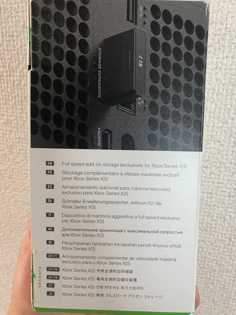 外付けハードディスク・ドライブ SEAGATE 2TB Storage Expansion Card for