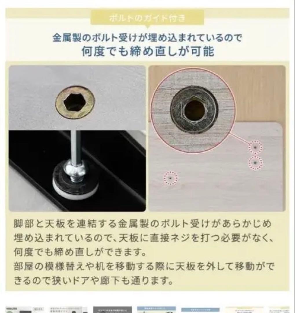 YAMAZEN 電動昇降デスク ブラック/マットブラック