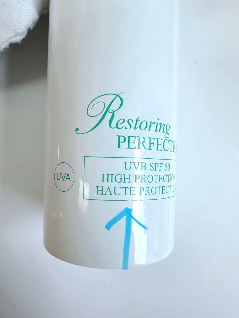 [国内正規品]VALMONT Restoring Perfection 30ML