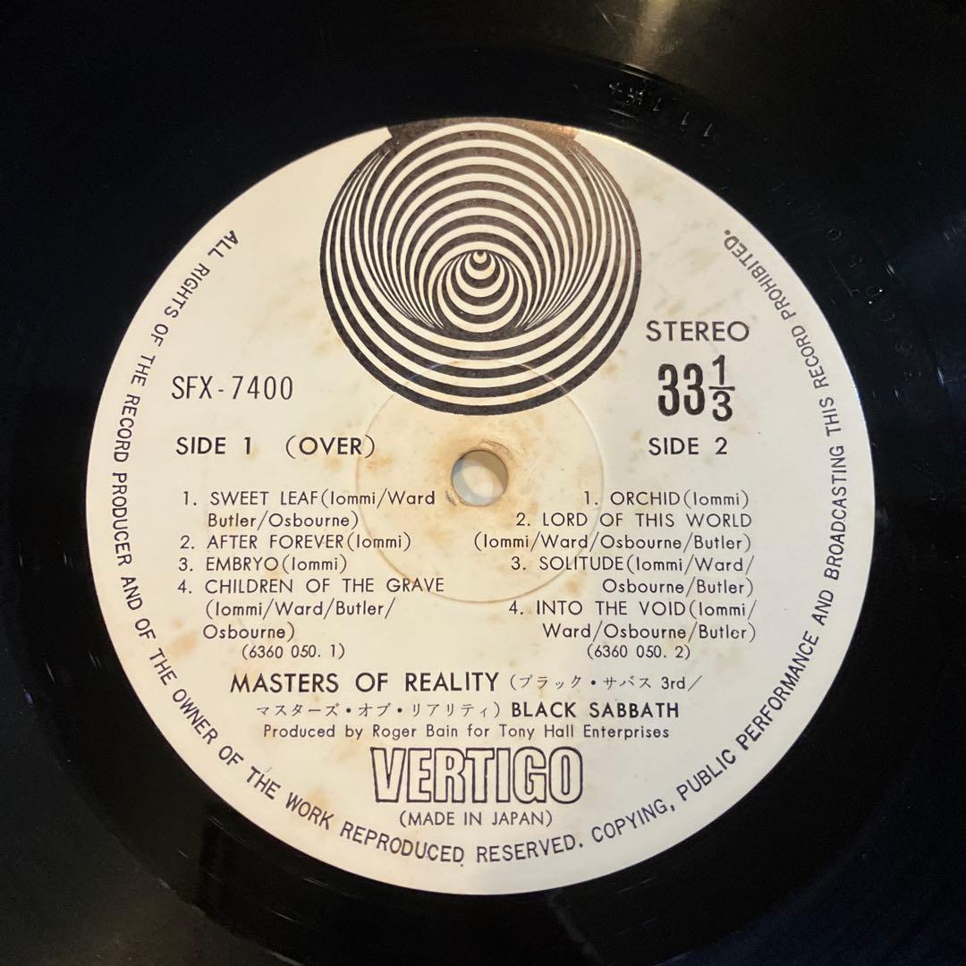 BLACK SABBATH MASTER OF REALITY レコード